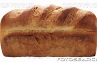 Pão de Forma Recheado