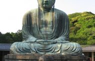 Kamakura