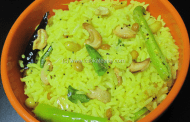 Nimbu Rice